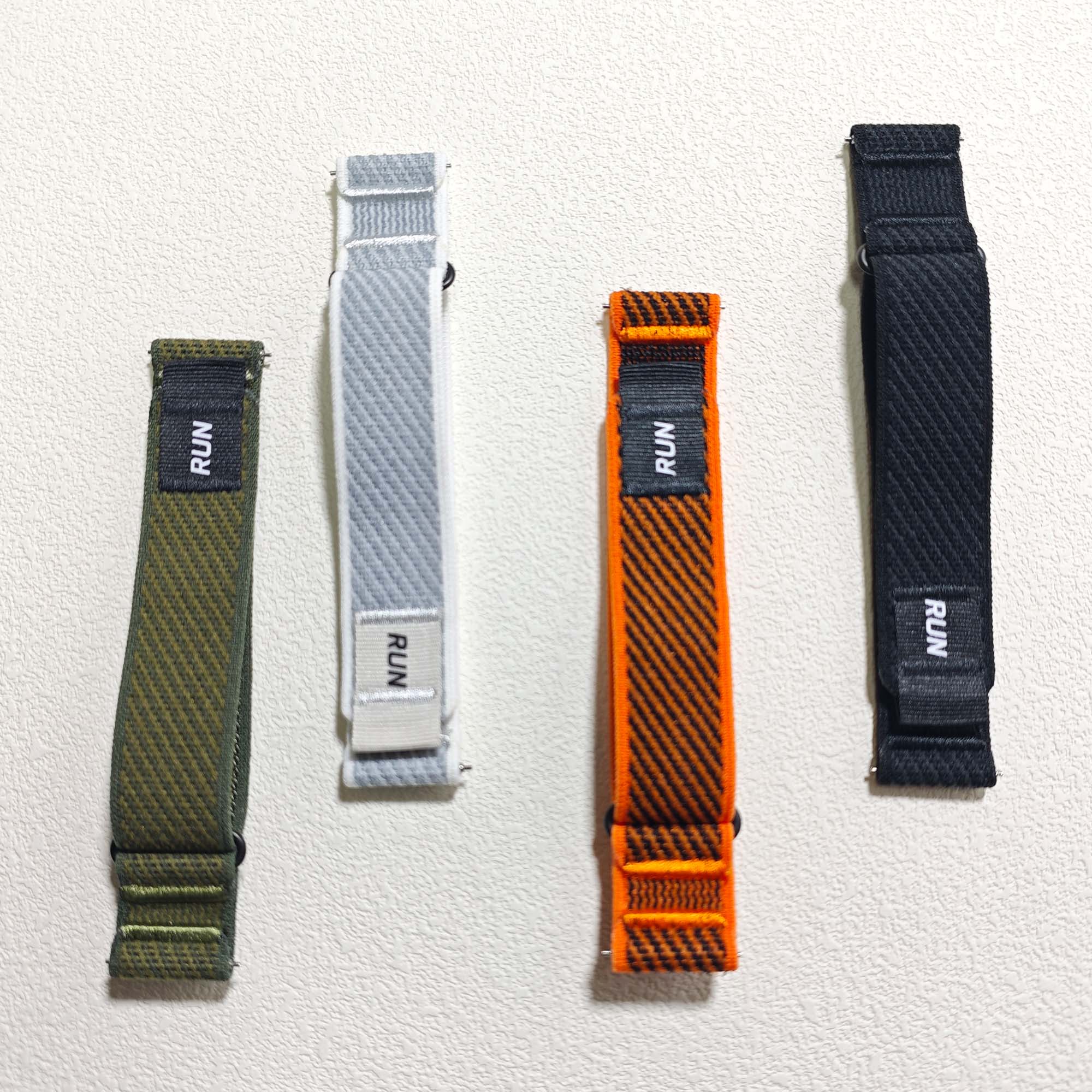 Nylon Band for Samsung Watch 7 - New Gear Running recension och pris