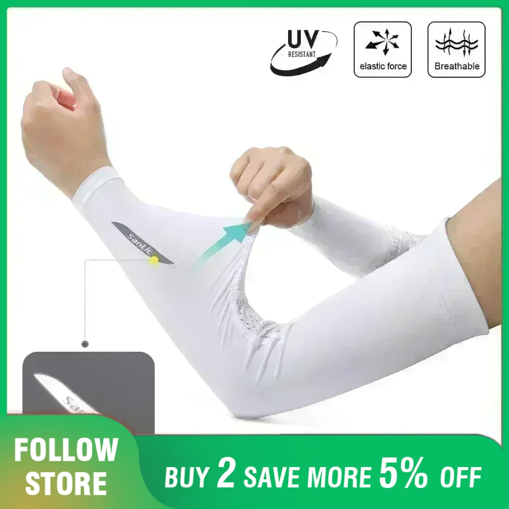 Santic Sports Arm Compression  - New Gear Running recension och pris