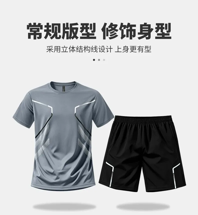 Running sportswear set Men's s - Running Gear Men recension och pris